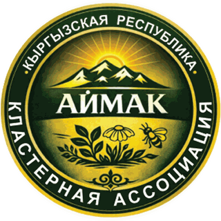 AIMAK Cluster Association of the Kyrgyz Republic — logo
